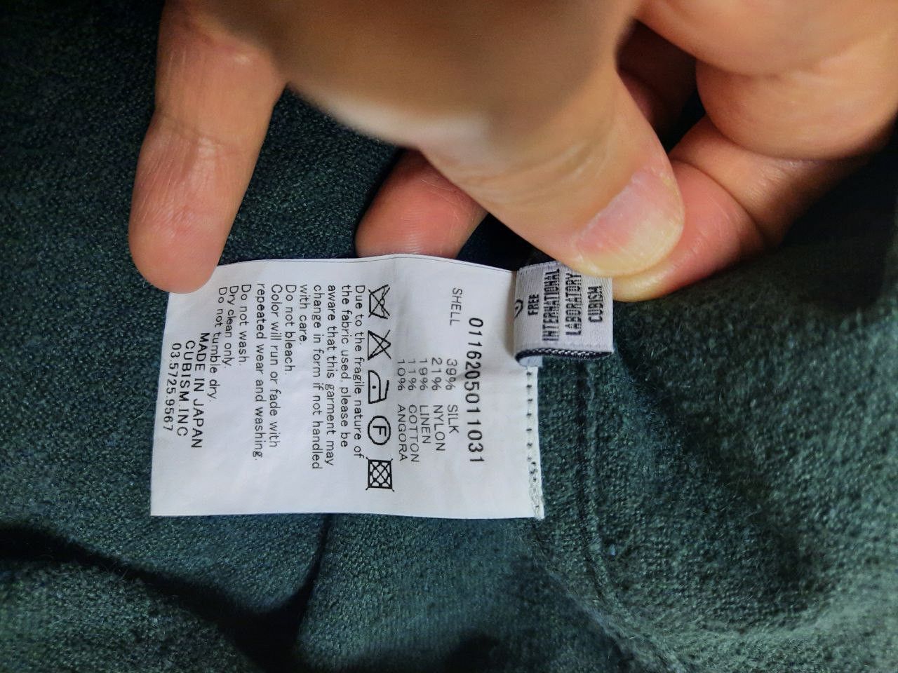 Visvim Dugout Shirt L/S Size US M / EU 48-50 / 2 - 5 Thumbnail