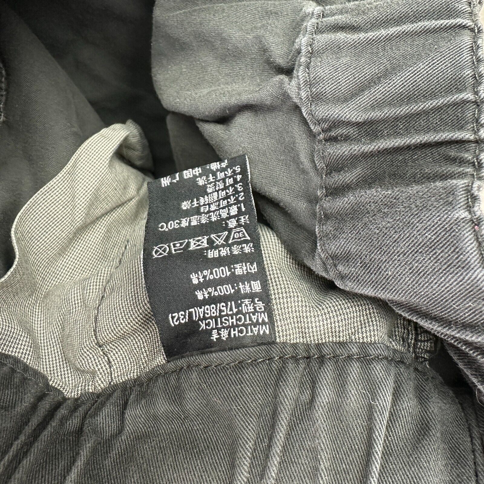 Other Match & Matchstick black Joggers Pants Skateboard 30x31 Y2K Size US 30 / EU 46 - 7 Thumbnail
