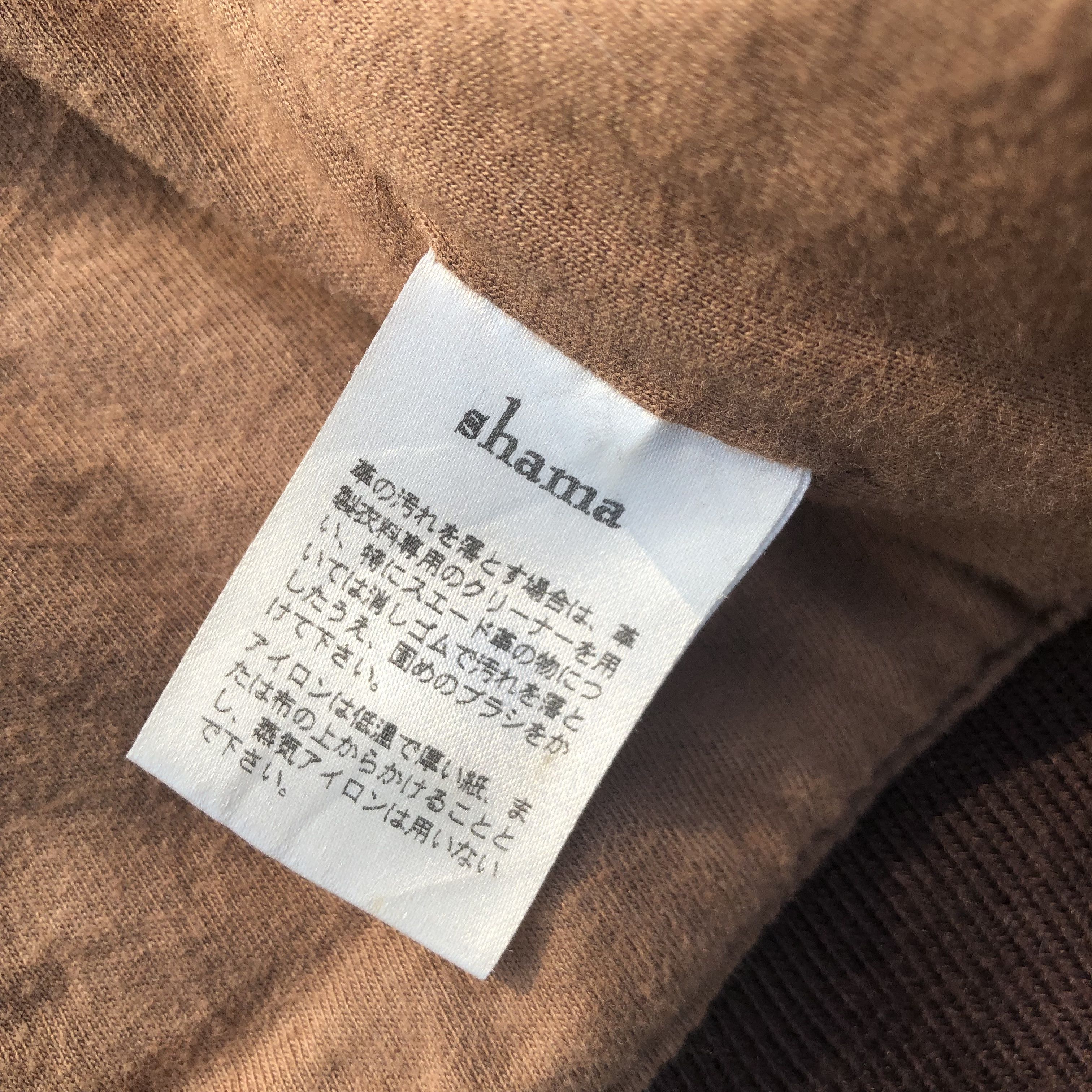 Japanese Brand Shama Japan Distressed Leather Bomber Jacket Collared Zip Up Size US S / EU 44-46 / 1 - 4 Thumbnail