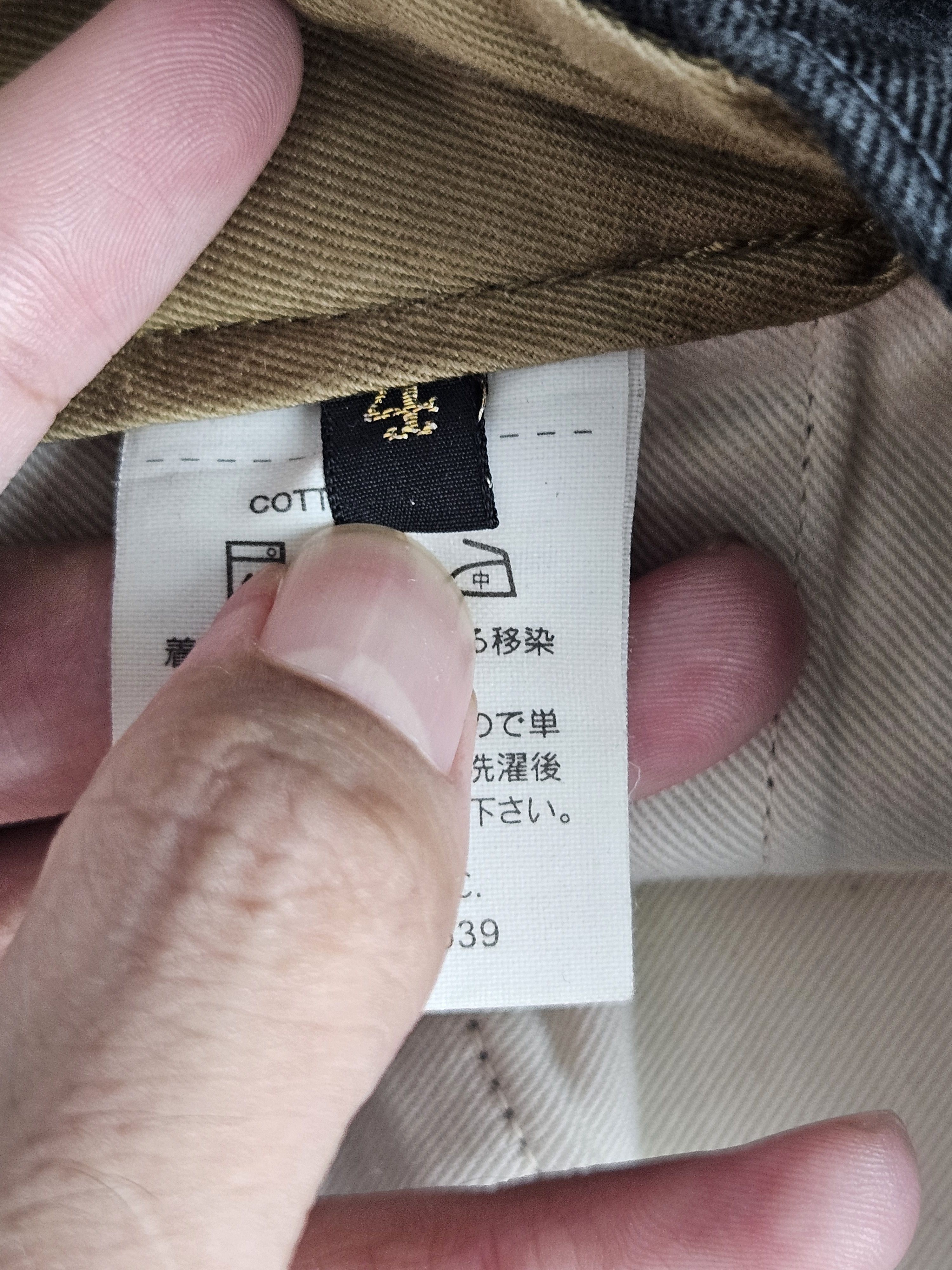 Kapital Kapital Canvas Cargo Pants Size US 34 / EU 50 - 7 Thumbnail