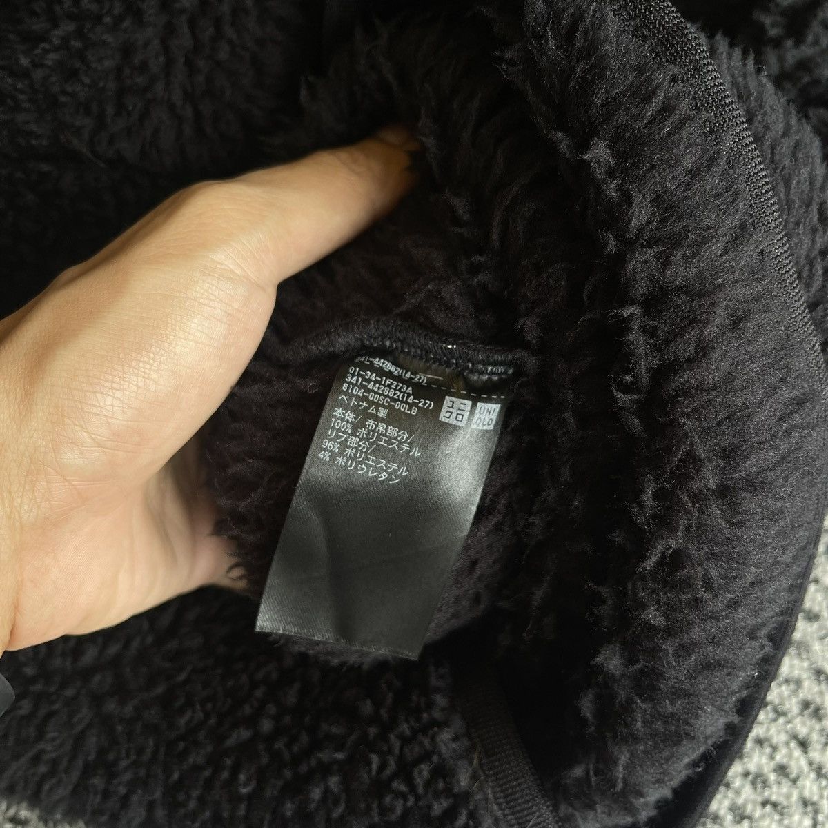 White Mountaineering White Mountaineering Uniqlo Sweater Fleece Size US XL / EU 56 / 4 - 7 Thumbnail