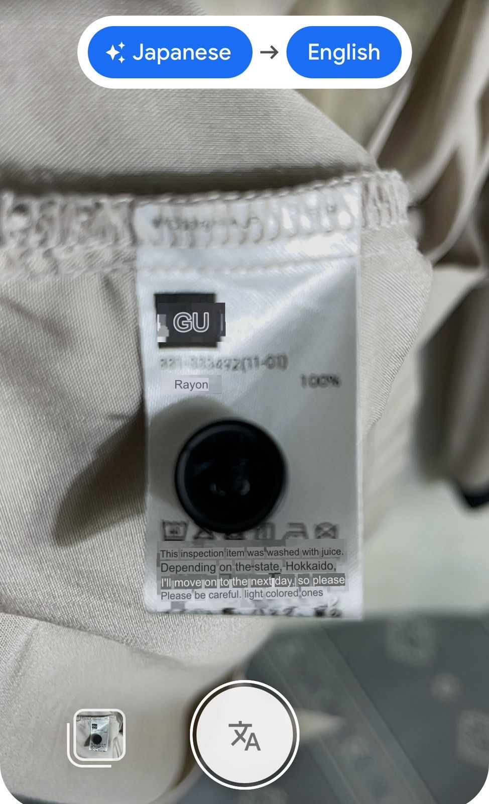 GU × Maison MIHARA YASUHIRO Miharayasuhiro Good Inspiration Collaboration Rayon Shirt Size US L / EU 52-54 / 3 - 10 Thumbnail