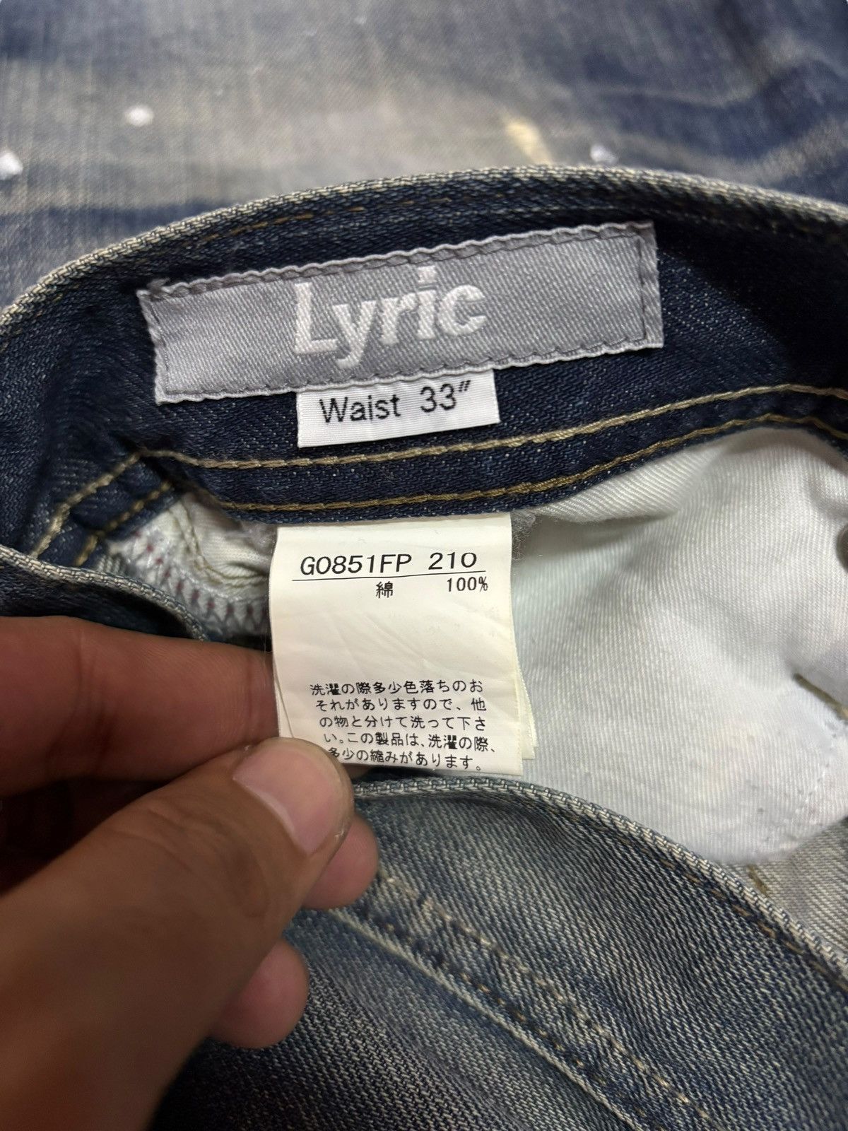 Japanese Brand Vtg Lyrics Japan Grunge Paint Splash Distressed Jeans Size US 33 - 9 Thumbnail
