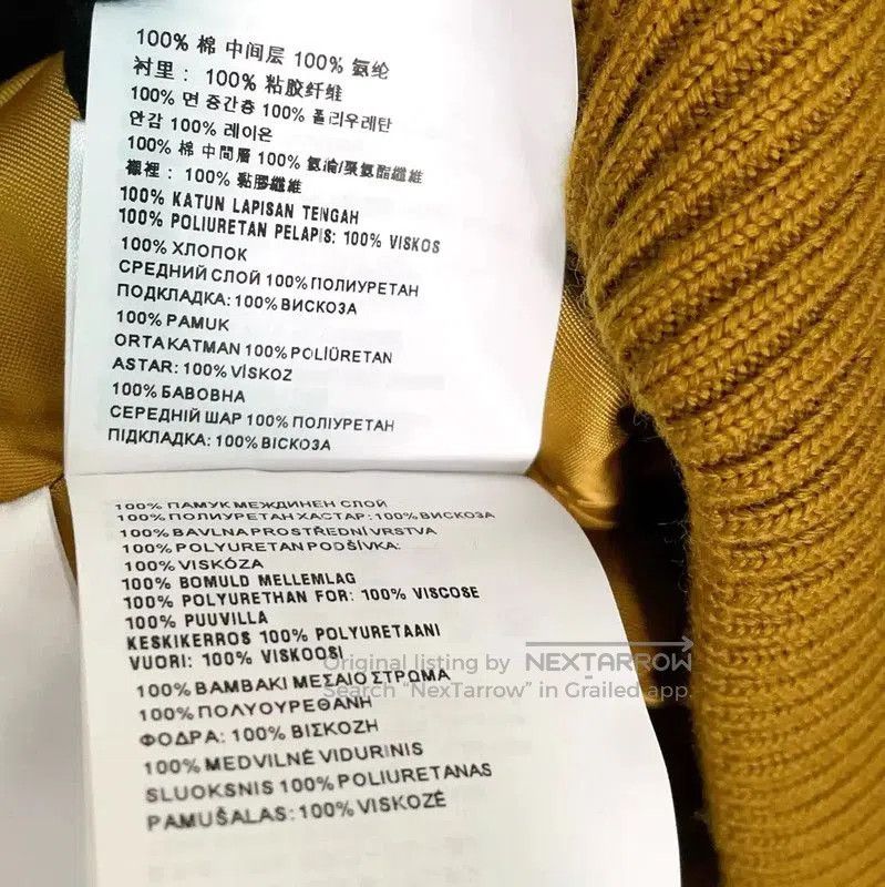 Miu Miu Miu Miu Mustard Yellow Cotton Jacket . Size M / US 6-8 / IT 42-44 - 9 Thumbnail