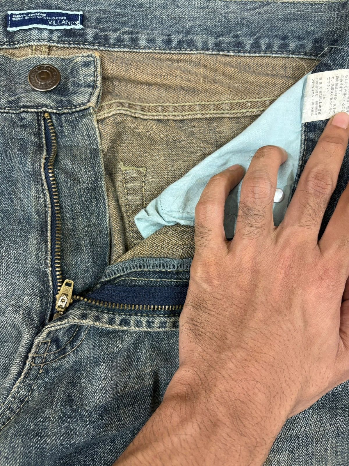 Japanese Brand Vintage Japanese Brand Rusty Wash Distress Baggy Jeans Size US 35 - 10 Thumbnail