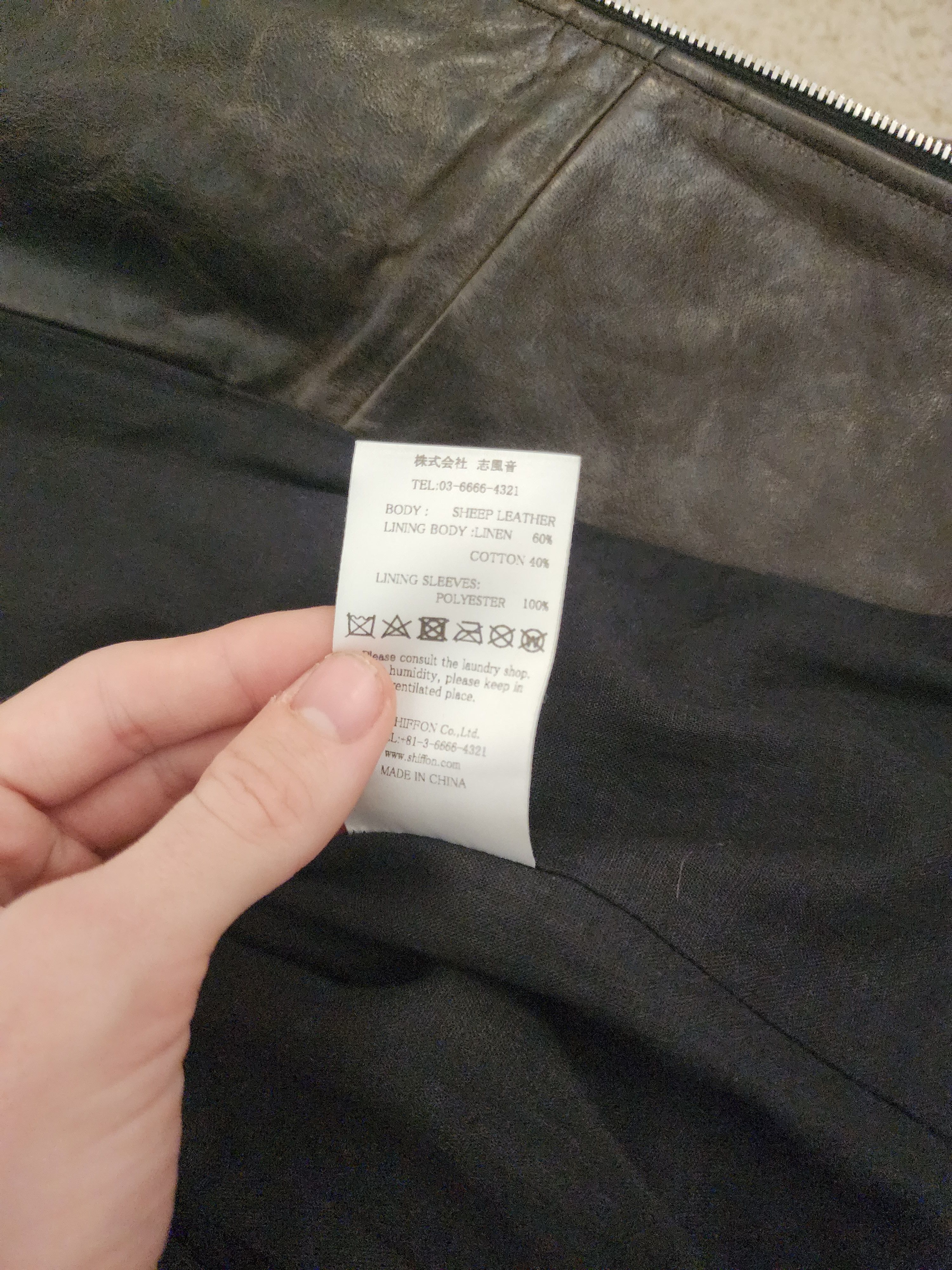 Carpe Diem Carpe Diem Object dyed guidi horsehide jacket Size US S / EU 44-46 / 1 - 4 Thumbnail
