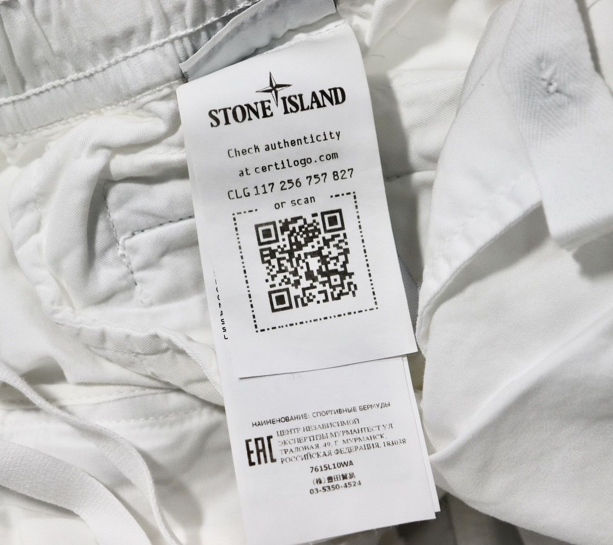 Stone Island Stone Island 23ss Cargo Shorts W36 Size US 36 / EU 52 - 8 Thumbnail