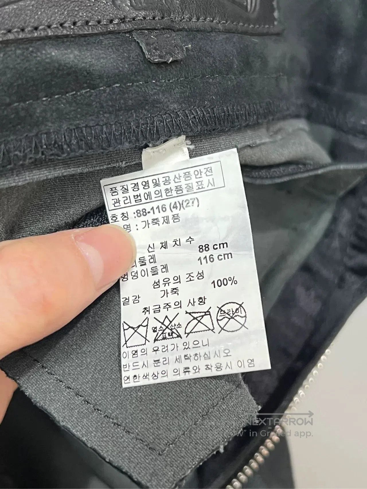 Chrome Hearts chrome hearts suede long pants. Size US 27 - 6 Thumbnail