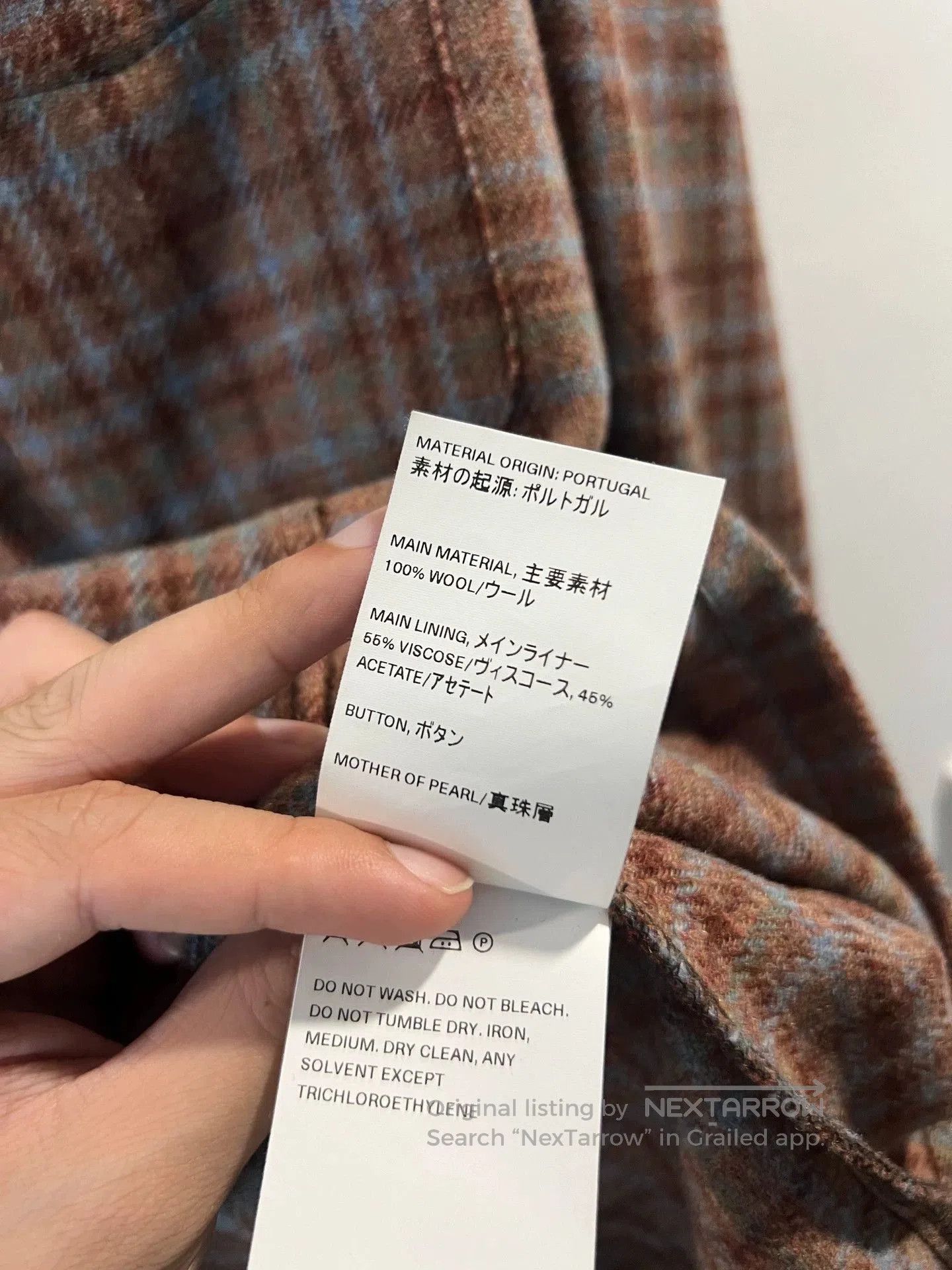 Our Legacy Our legacy Wool jacket. Size US XL / EU 56 / 4 - 5 Thumbnail