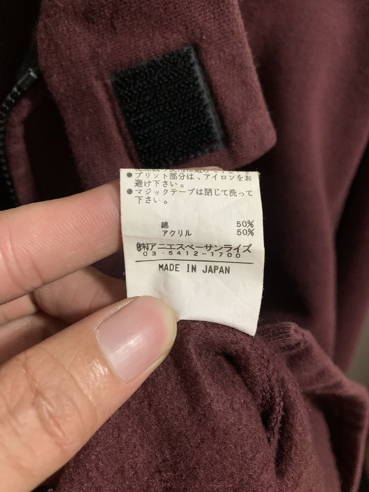 agnes b. Agnes B Sport zipper Sweatshirt Size US M / EU 48-50 / 2 - 8 Thumbnail