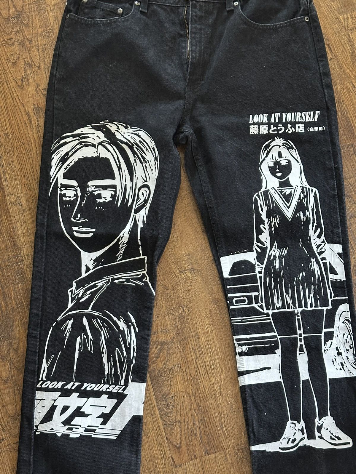 Vintage LOOK AT YOURSELF DENIM Size US 32 / EU 48 - 3 Thumbnail