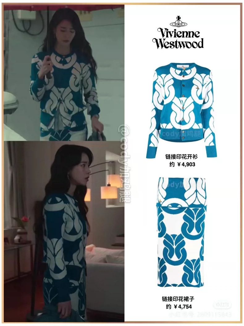 Vivienne Westwood Vivienne Westwood size2 The sweater was red Size M / US 6-8 / IT 42-44 - 7 Thumbnail