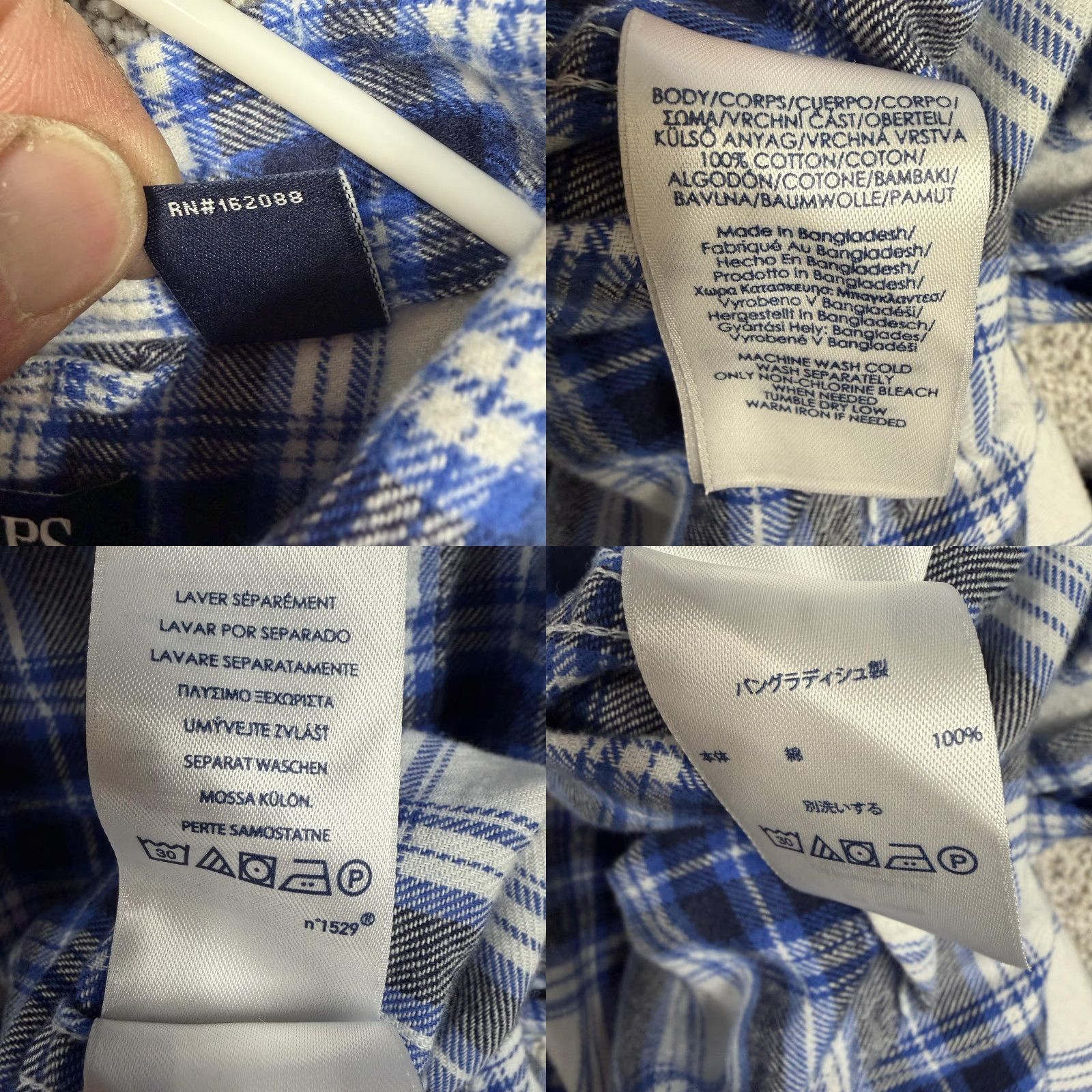 Chaps Chaps Button-Down Shirt Men L Blue Flannel Plaid Long Sleeve Cotton Casual Size US L / EU 52-54 / 3 - 8 Thumbnail