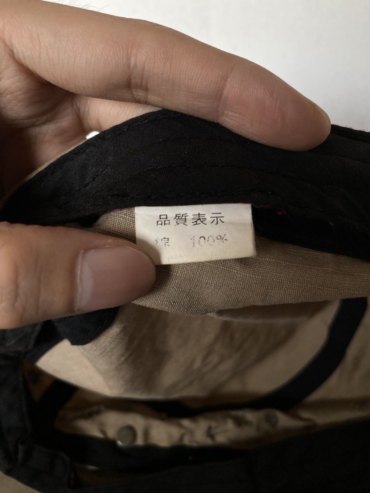 Hysteric Glamour × If Six Was Nine × Japanese Brand Cadet Distressed Punk Style Cap Size ONE SIZE - 8 Thumbnail