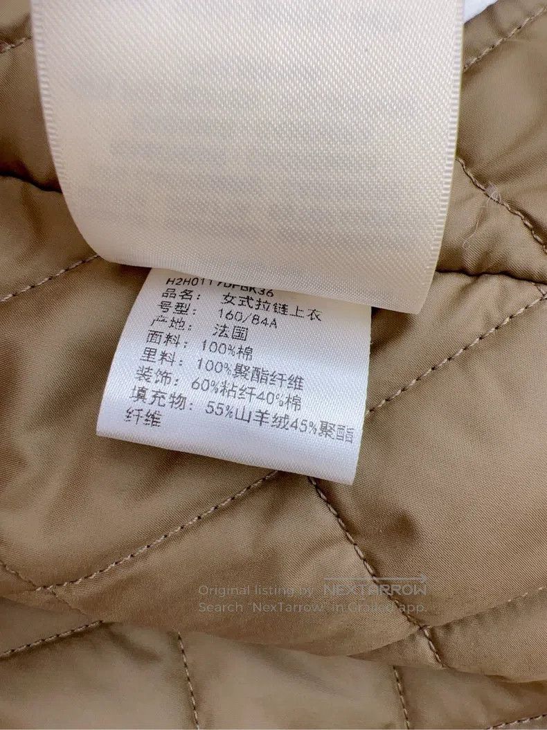 Hermes Hermes Two-piece zip-up top coat Size XS / US 0-2 / IT 36-38 - 5 Thumbnail