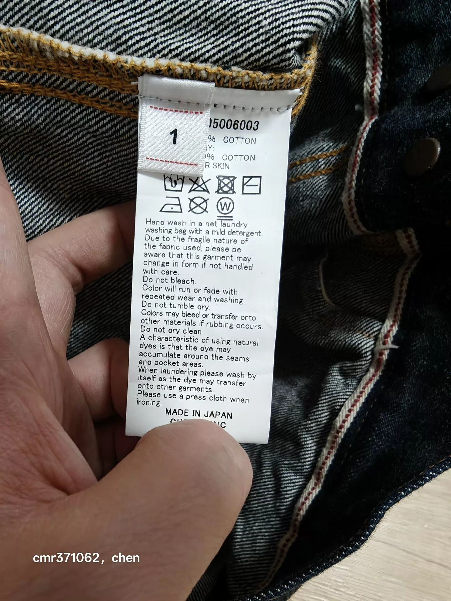 Visvim VISVIM 23SS 101XX JKT RAW MUD OD NEW Size 1 Size US S / EU 44-46 / 1 - 8 Thumbnail