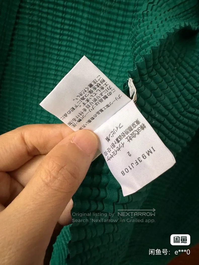 Issey Miyake Issey Miyake Ruched Cardigan Top Size M / US 6-8 / IT 42-44 - 2 Thumbnail