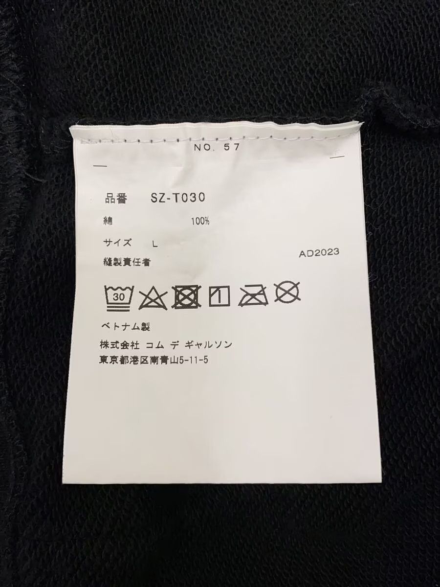 Comme des Garcons CDG Logo Hoodie Size US L / EU 52-54 / 3 - 5 Thumbnail