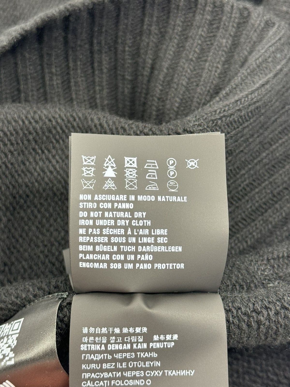 Prada LOGO KNIT JUMPER Size US L / EU 52-54 / 3 - 10 Thumbnail