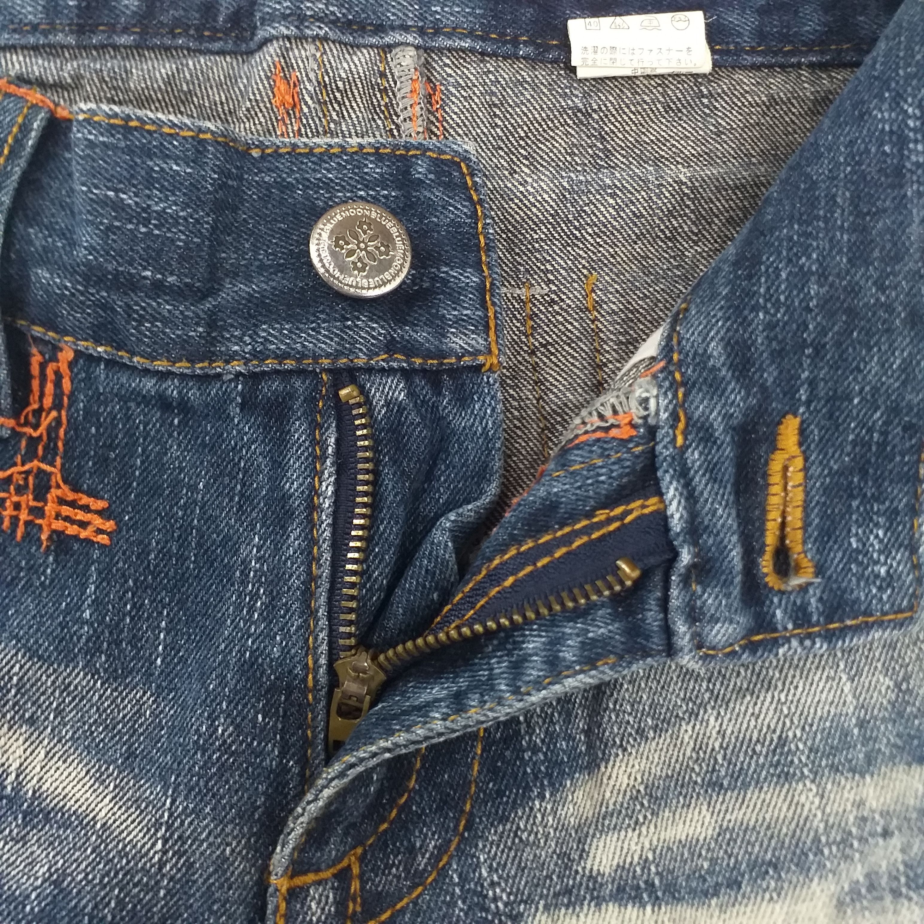 Japanese Brand Blue Moon Blue Distressed Denim Japanese Brand 31x30.5 JN002 Size US 31 - 7 Thumbnail