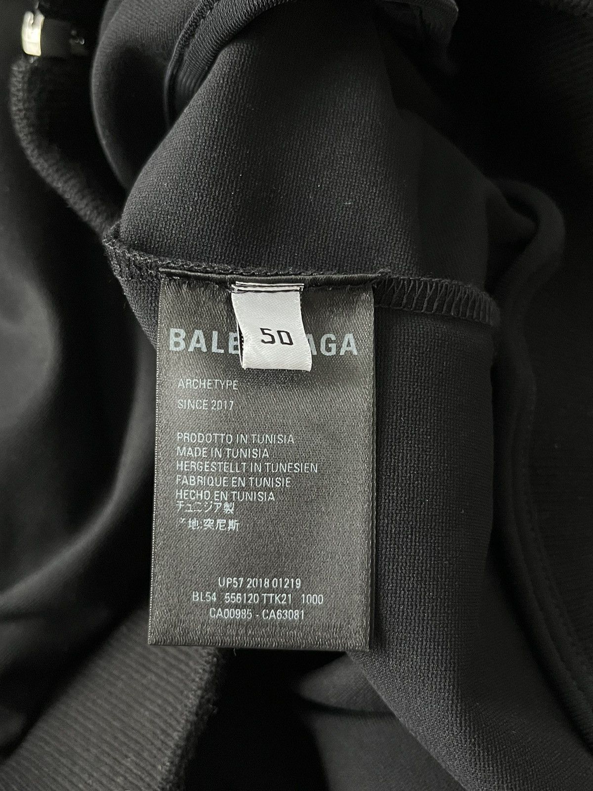 Balenciaga Super Runway Balenciaga Track Jacket Limited Edition Size US M / EU 48-50 / 2 - 8 Thumbnail
