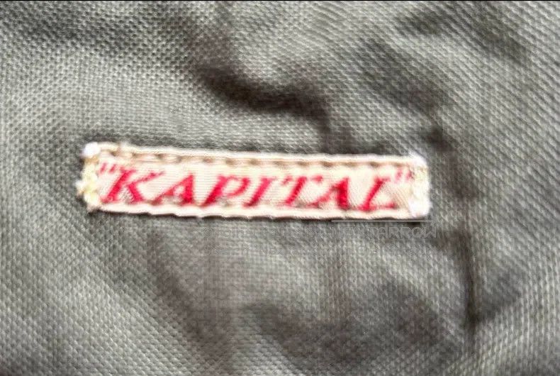 Kapital Kapital Size XS Spot green out-of-print pants and skirts Size US 28 / EU 44 - 7 Thumbnail