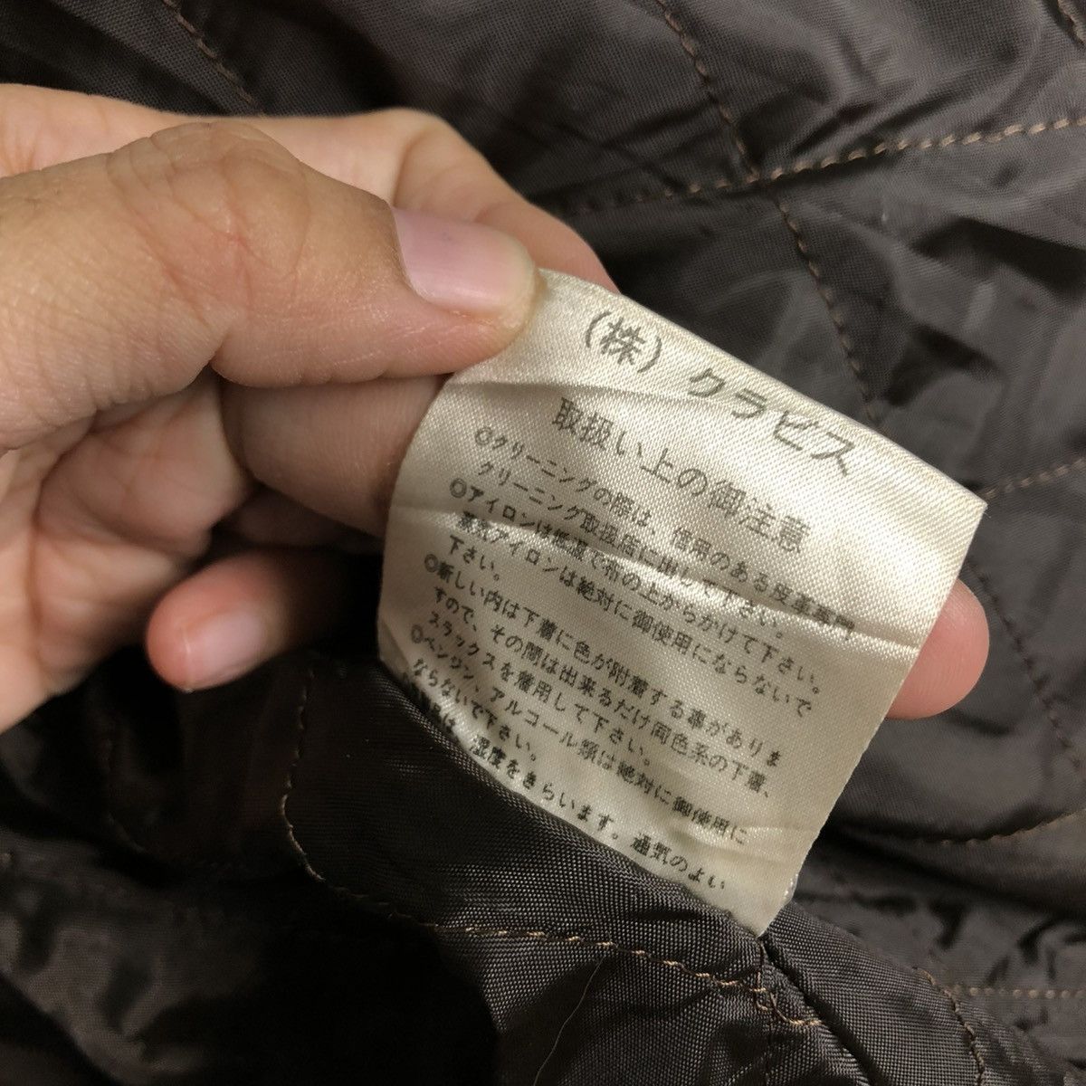 Japanese Brand 🔥VINTAGE SUEDE LEATHER JACKET MISS ALICE ISSEY MIYAKE Size L / US 10 / IT 46 - 21 Thumbnail
