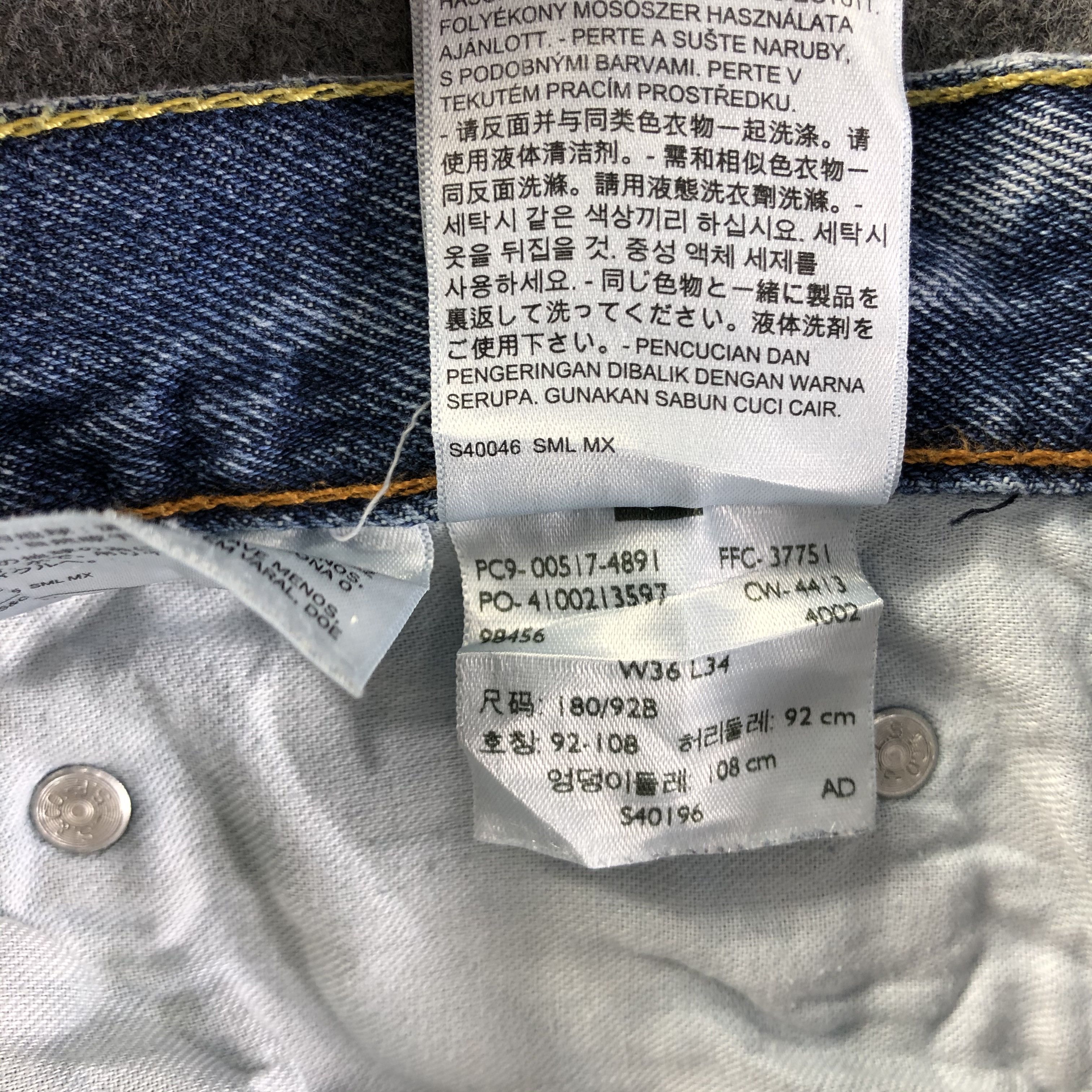 Levi's Vintage Blue Wash Levis 517 Jeans-J4378 Size US 36 / EU 52 - 11 Thumbnail