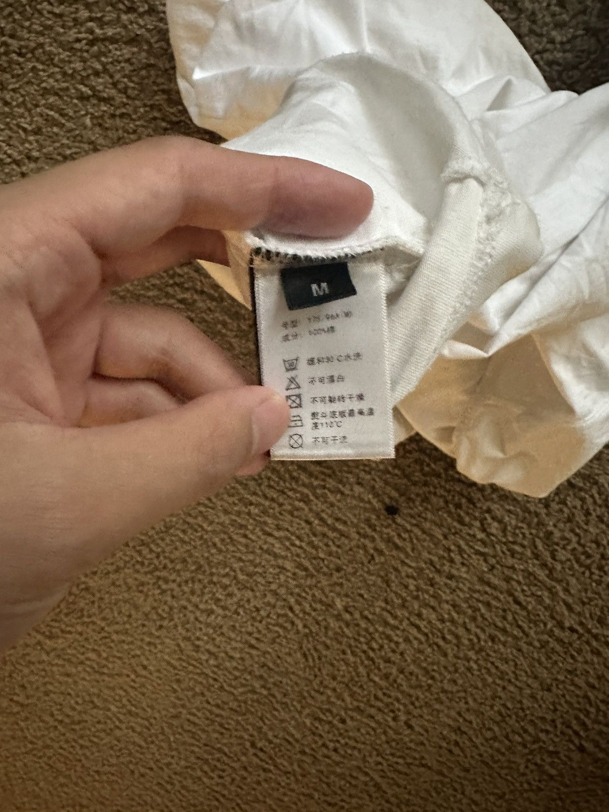 Vetements Vetements T-shirt Size US M / EU 48-50 / 2 - 5 Thumbnail