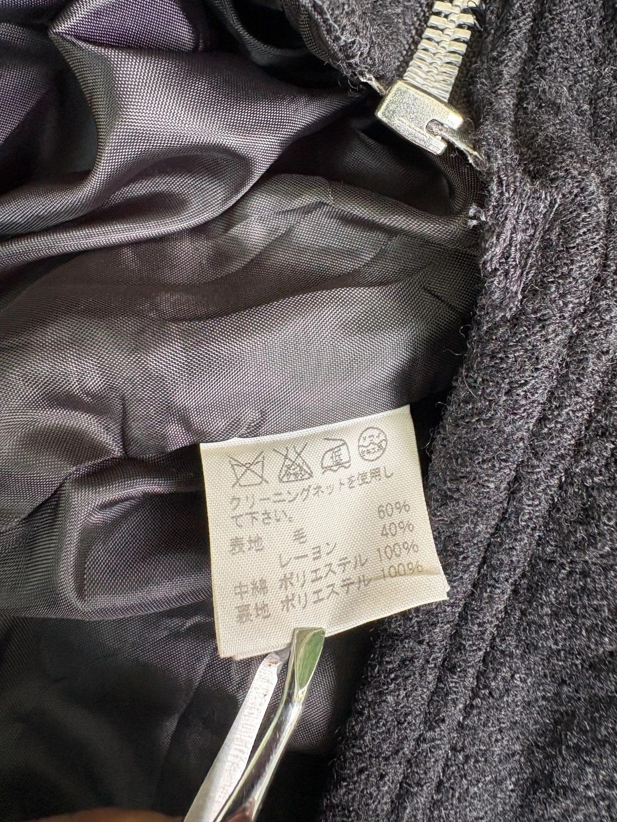Final Home Final Home Wool Coat Size US M / EU 48-50 / 2 - 10 Thumbnail