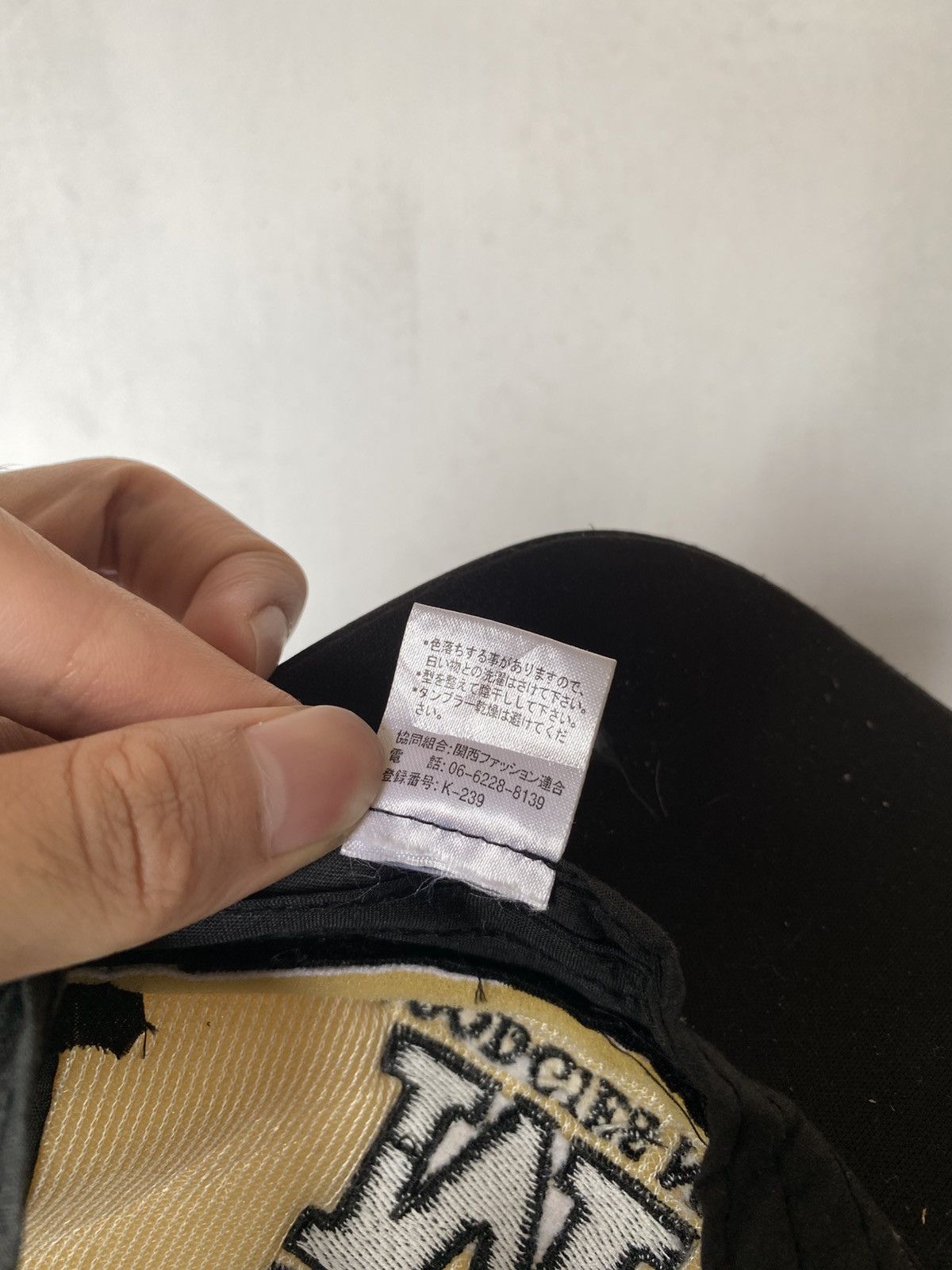 Hysteric Glamour × If Six Was Nine × Japanese Brand Mj Embroidery Poem Trucker Hat Size ONE SIZE - 7 Thumbnail