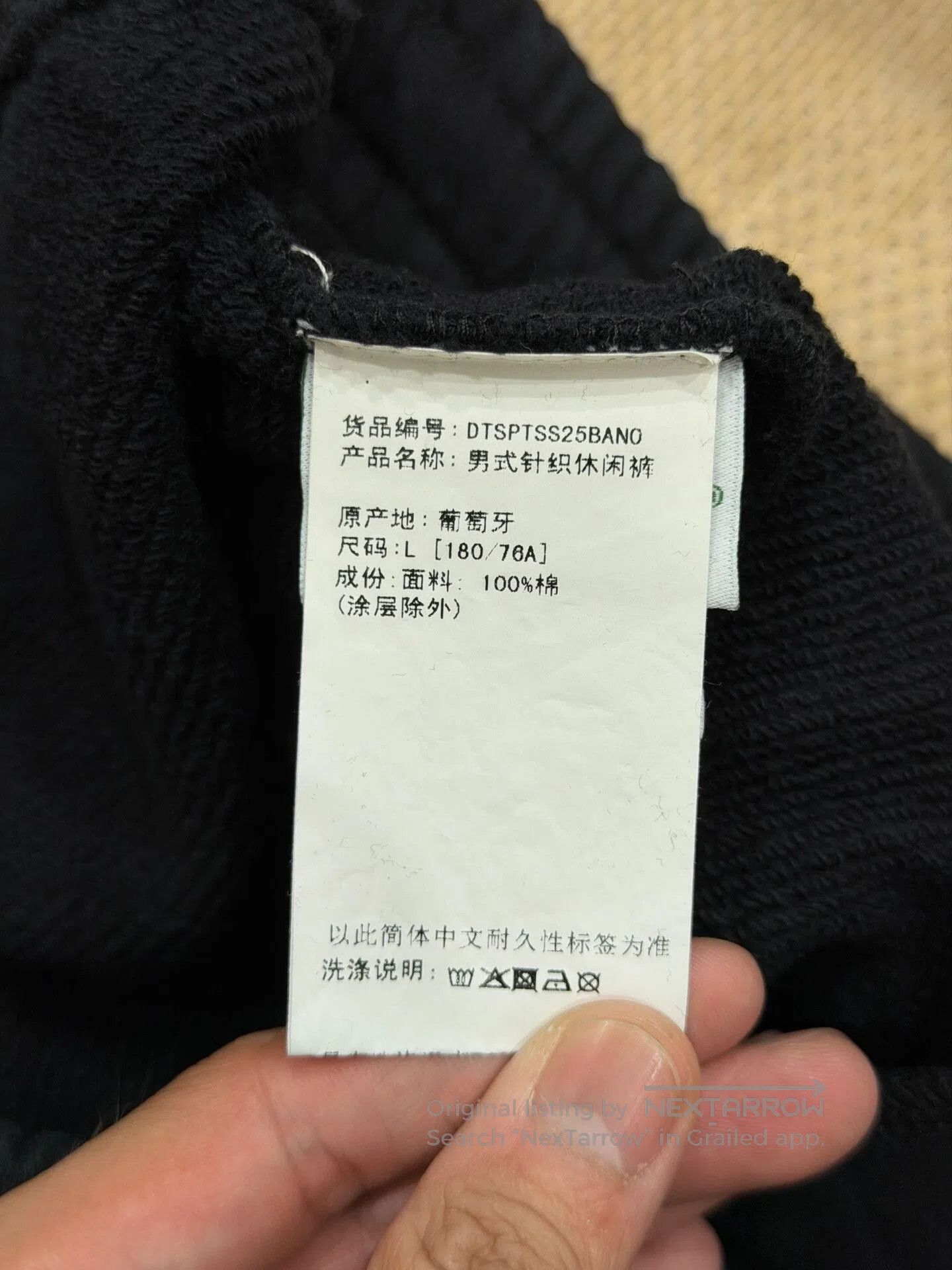 DENIM TEARS Denim Tears Biggie Cotton Fleece Pants. Size US 34 / EU 50 - 6 Thumbnail