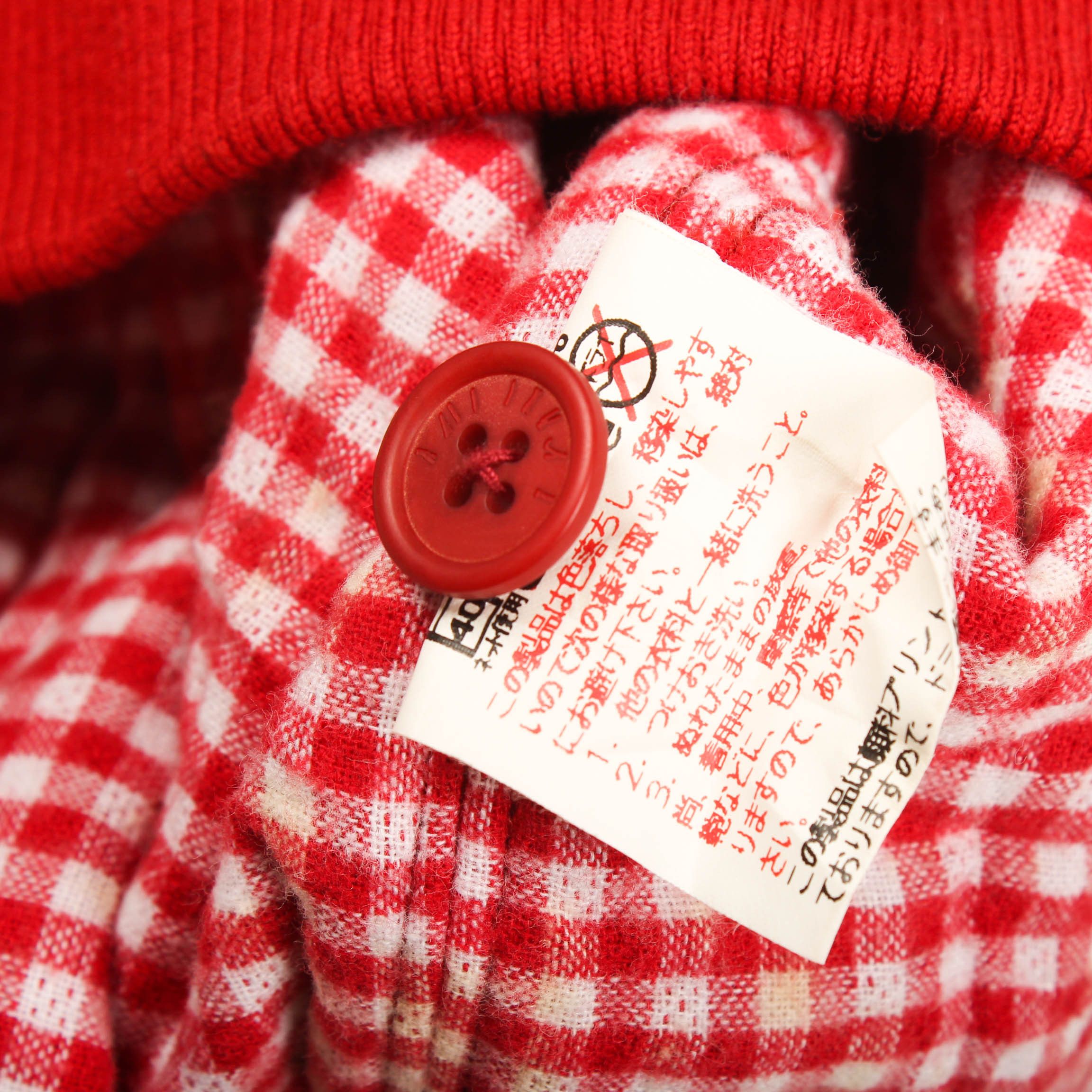 Pink House Pink House Bomber Jacket Red Japanese Designer Size M / US 6-8 / IT 42-44 - 10 Thumbnail
