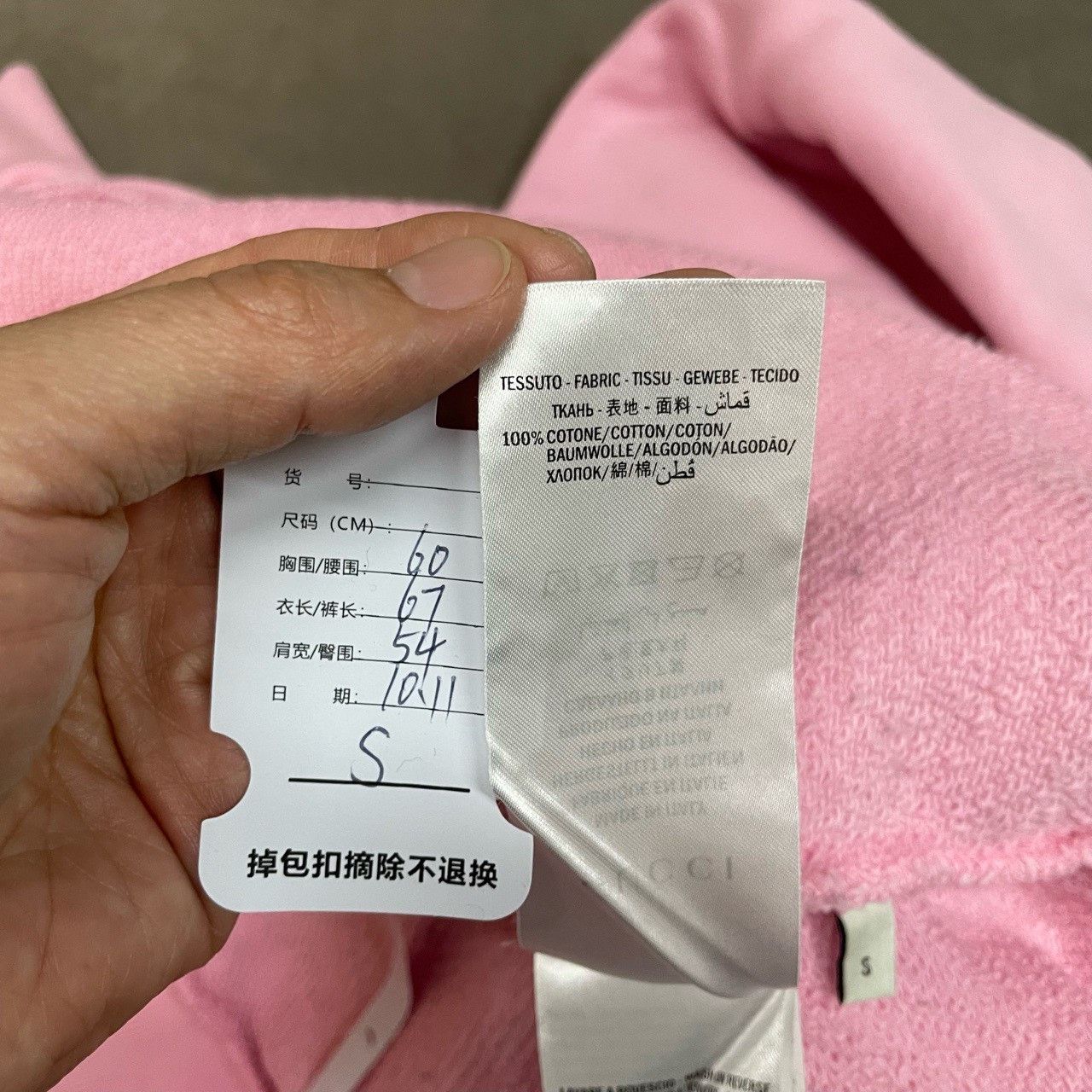 Gucci Gucci Pink deer sweatshirt 2501-Nextarrow Size US S / EU 44-46 / 1 - 7 Thumbnail