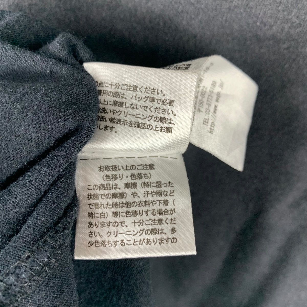 Band Tees × Migos × Rap Tees MIGOS American hip hop group photo tee Size US M / EU 48-50 / 2 - 13 Thumbnail