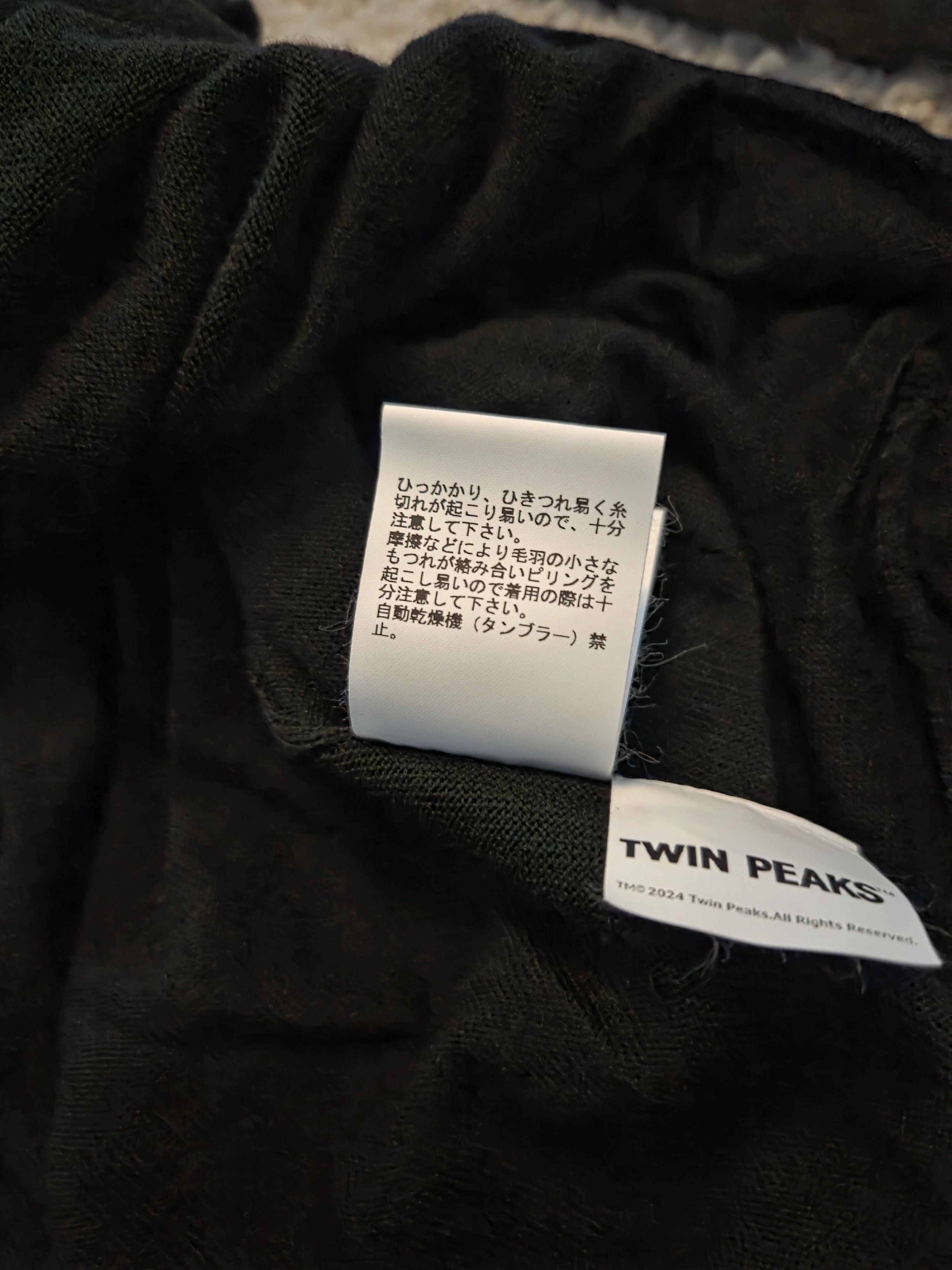 Undercover TWIN PEAKS × Undercover knitted Cardigan Size 4 Size US XL / EU 56 / 4 - 11 Thumbnail