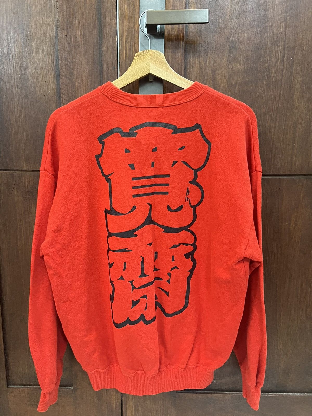 Kansai Yamamoto × Vintage Kansai O2 YamamotoBig Logo Sweatshirt Size US L / EU 52-54 / 3 - 3 Thumbnail