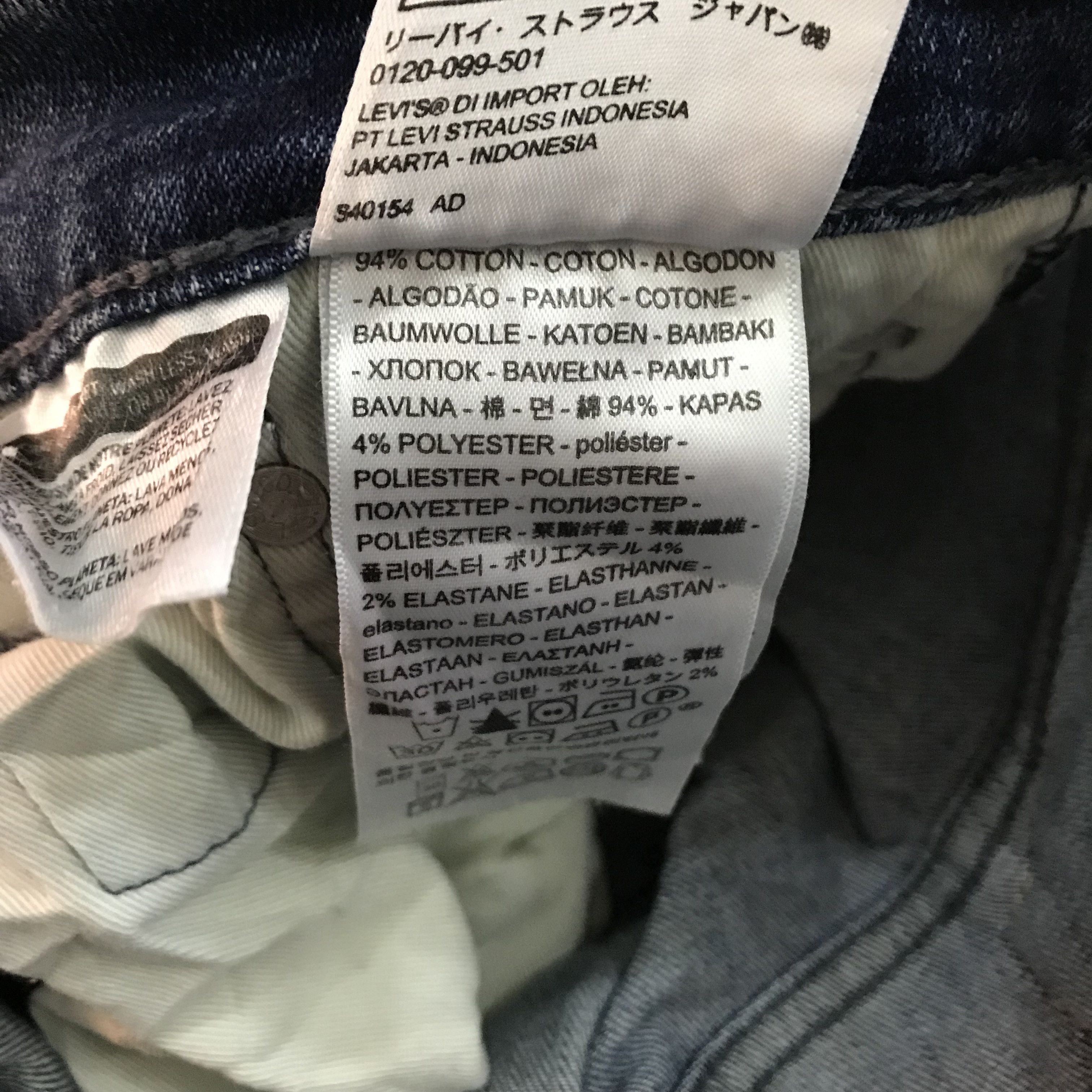 Levi's Vintage Levis 513 Light Blue Wash Distressed Western Style Size US 32 / EU 48 - 12 Thumbnail