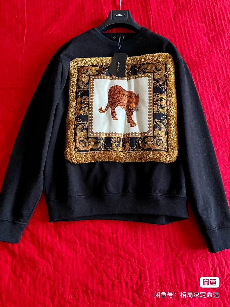Versace Versace Baroque mulberry silk sweatshirt Size US S / EU 44-46 / 1 - 4 Thumbnail