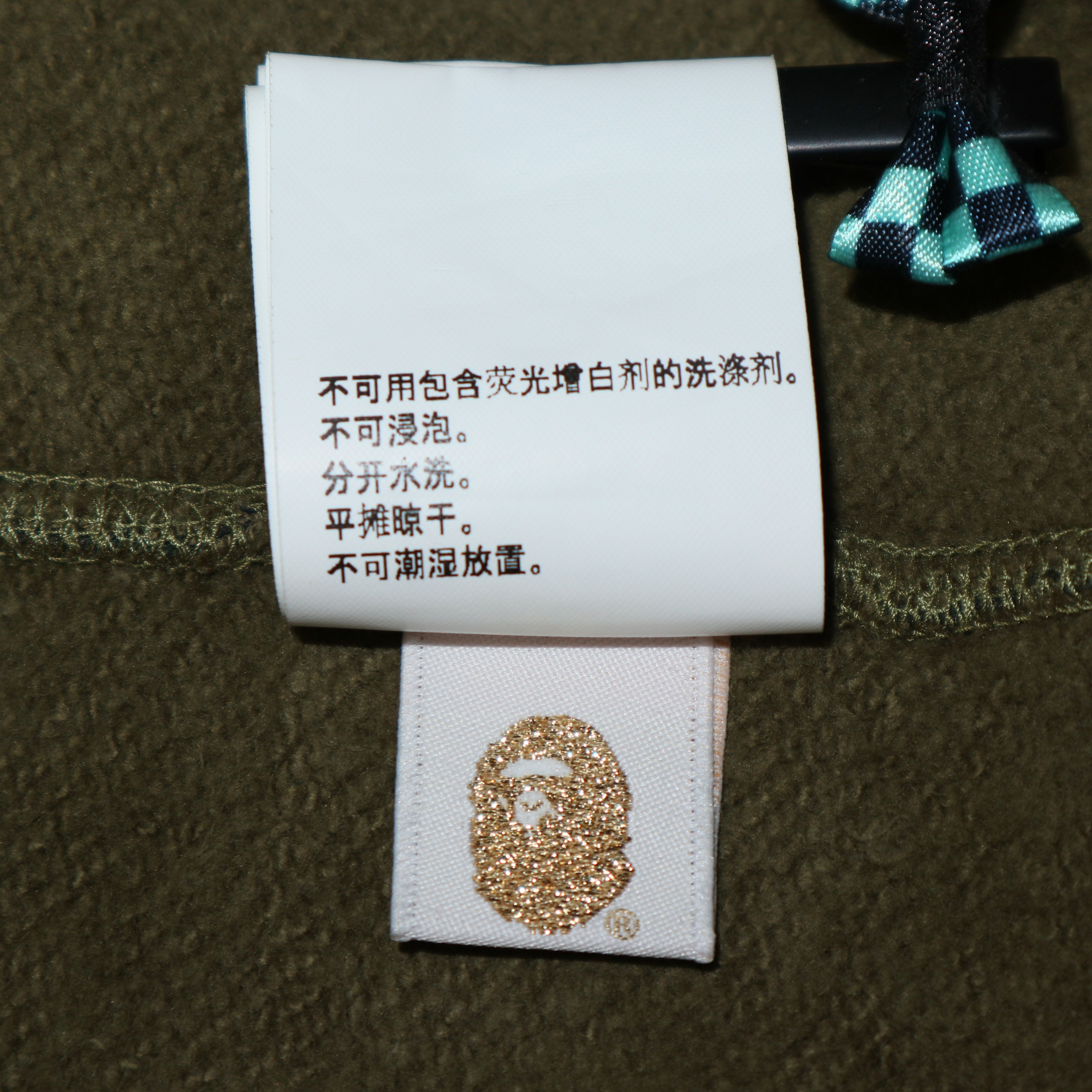 Bape A Bathing Ape Ape Head Logo 1st Camo Hoodie Size US M / EU 48-50 / 2 - 14 Thumbnail