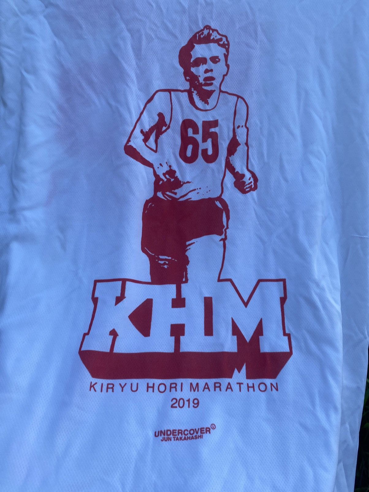Jun Takahashi Kiryu Hori Marathon 2019 Size US XL / EU 56 / 4 - 3 Thumbnail