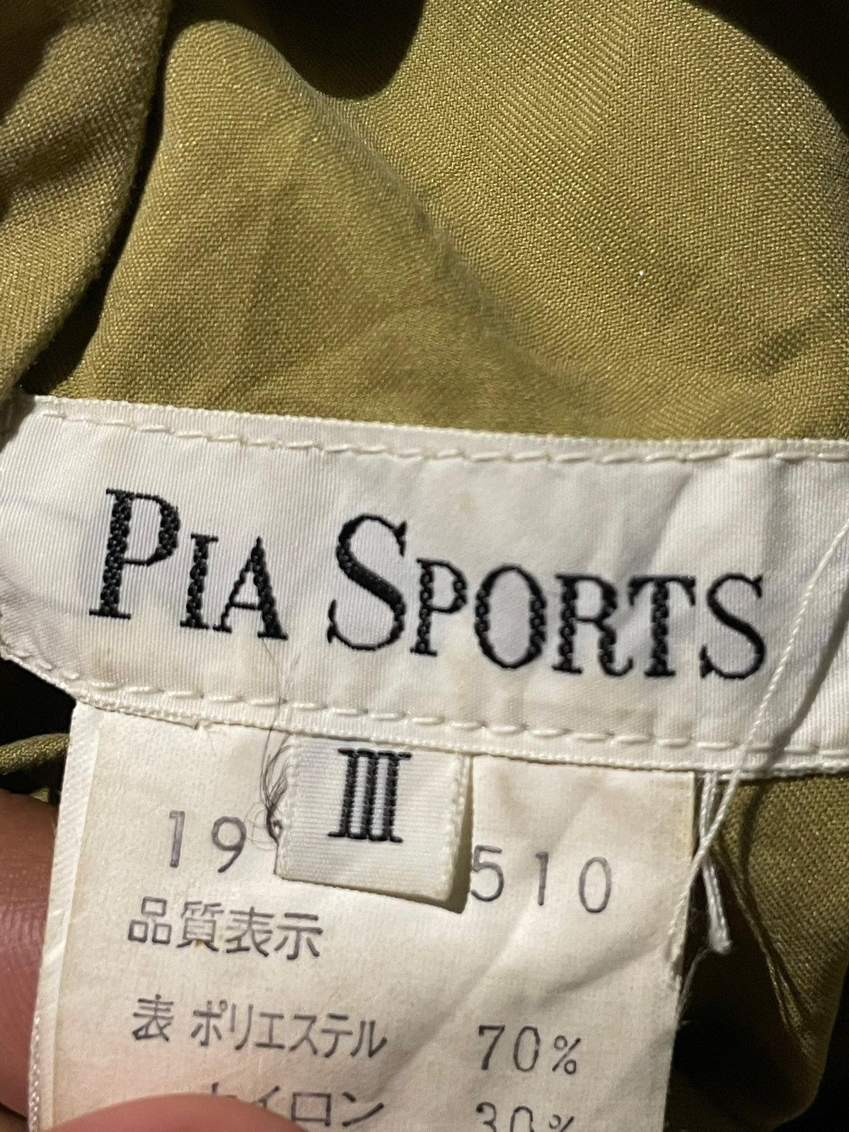 Vintage VTG Pia Sports Reversible Jacket (3) Size US M / EU 48-50 / 2 - 16 Thumbnail