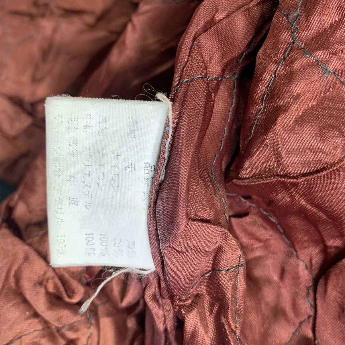If Six Was Nine Vintage Neo Blood Tokyo Bomber Jacket Size US M / EU 48-50 / 2 - 14 Thumbnail