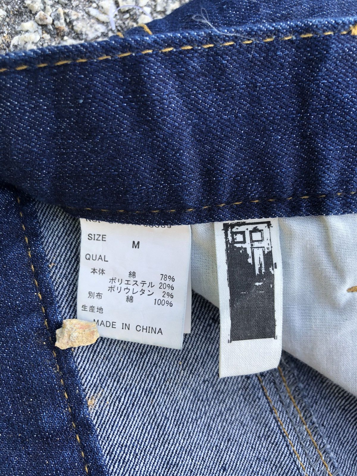 Vintage And it_ Rare Design Jeans Size 30" / US 8 / IT 44 - 10 Thumbnail