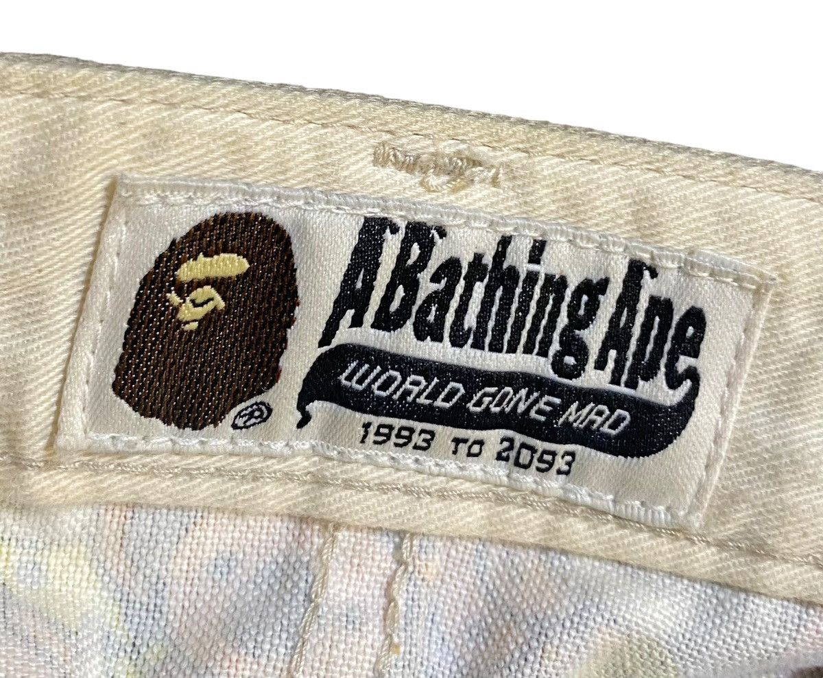 Bape BAPE Milo short pants beige Size US 34 / EU 50 - 2 Thumbnail