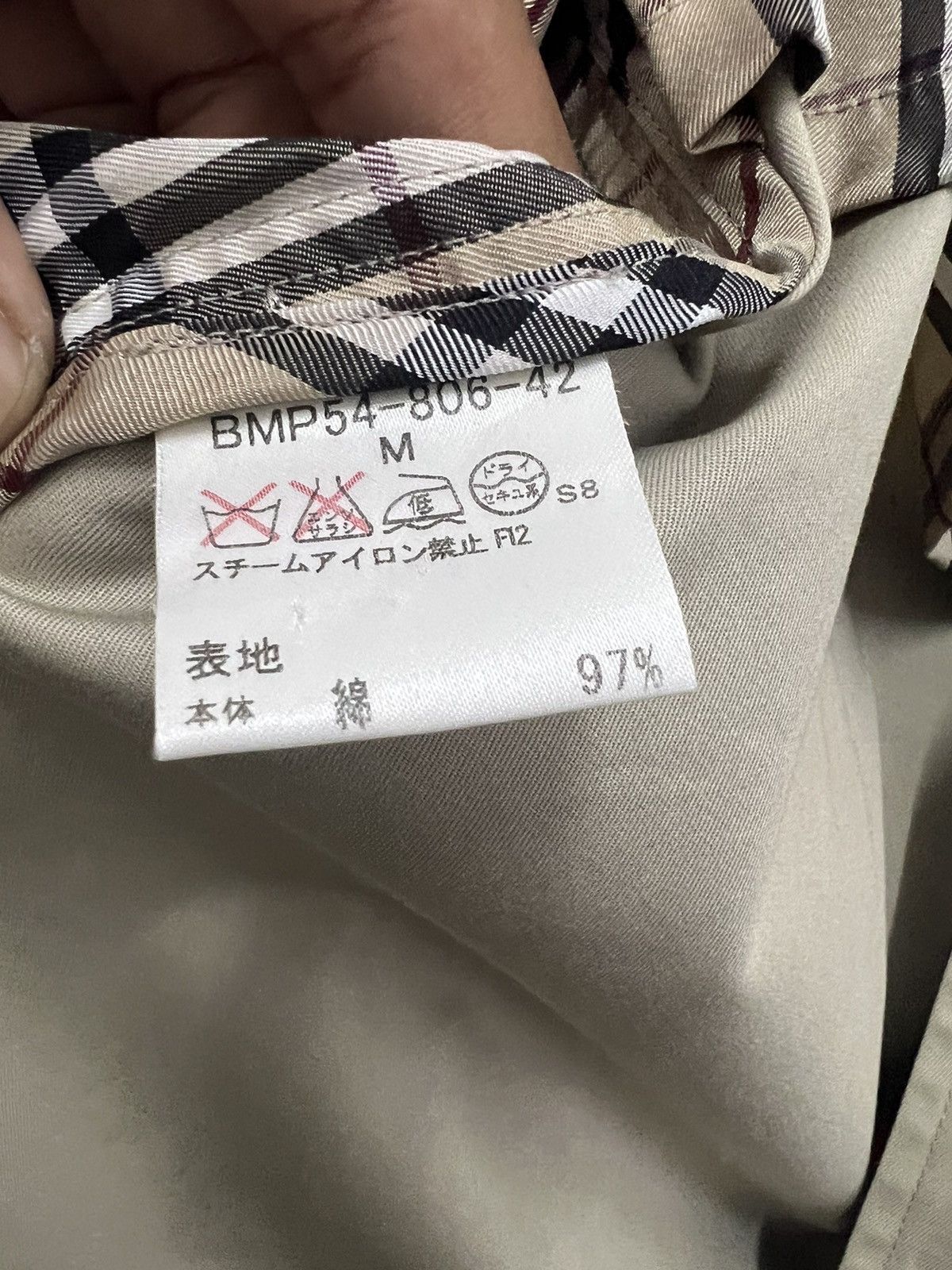 Black Label 🔥 BURBERRY BLACK LABEL NOVA CHECK CASUAL JACKET - L Size US S / EU 44-46 / 1 - 12 Thumbnail