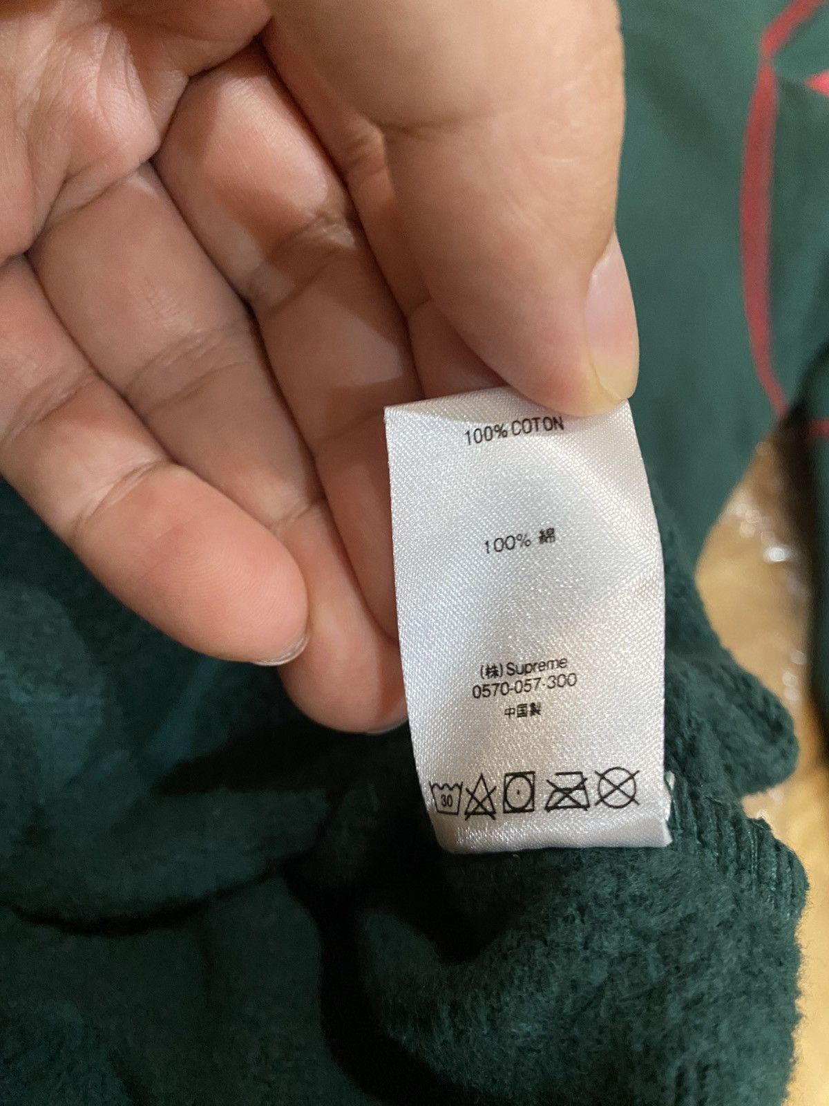 Supreme Spread Logo Hooded Sweatshirt Dark Green Size M Size US M / EU 48-50 / 2 - 7 Thumbnail