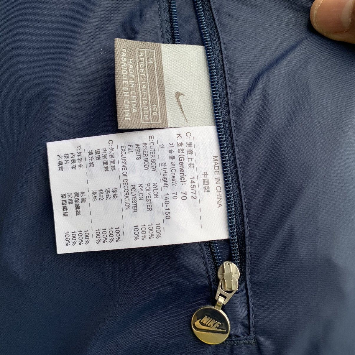 Nike Nike Air vest reversible vest Size US M / EU 48-50 / 2 - 19 Thumbnail