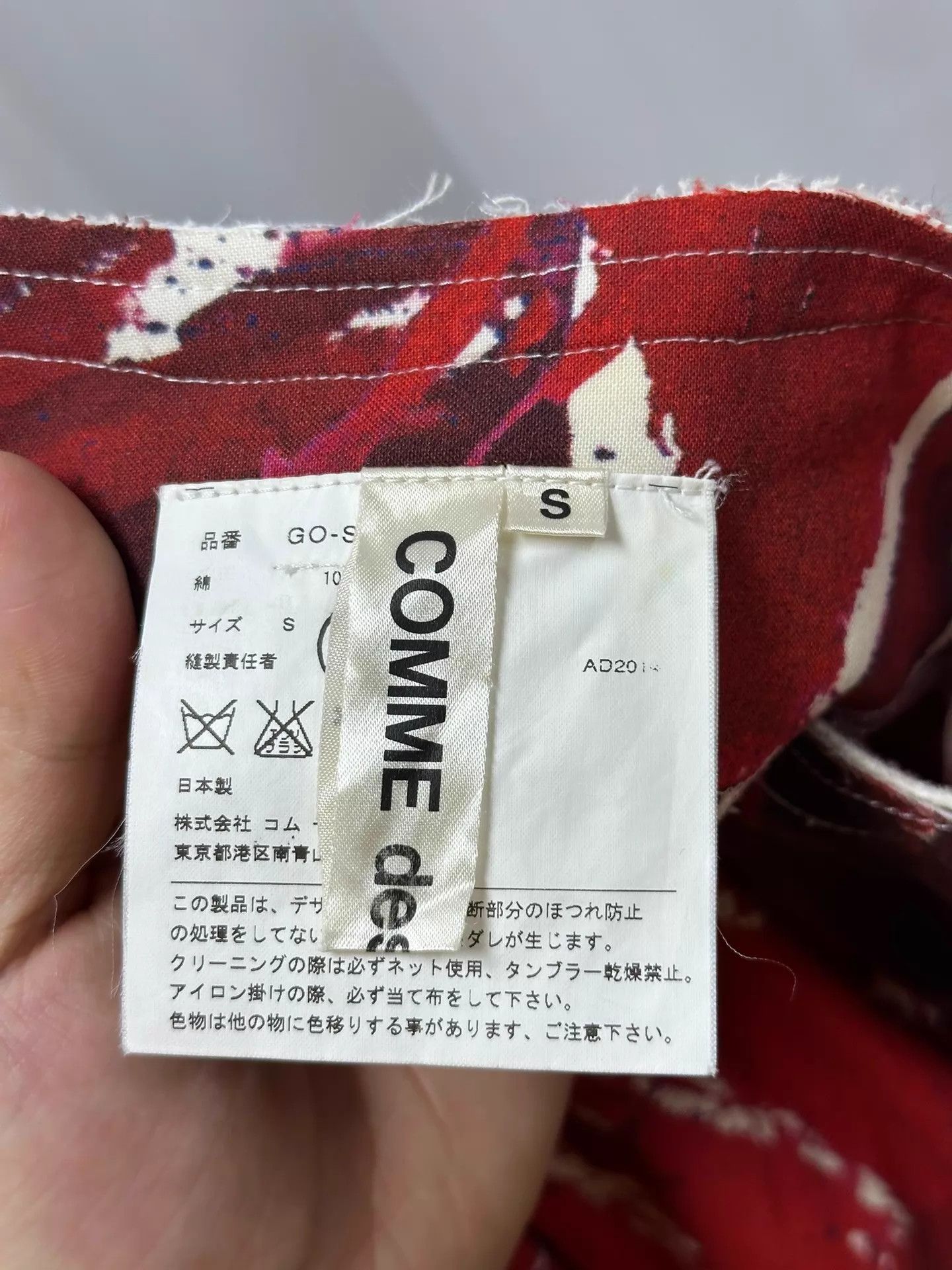 Comme des Garcons Comme des Garcons 15ss Blood Rose Skirt Women's S Size 26" / US 2 / IT 38 - 6 Thumbnail