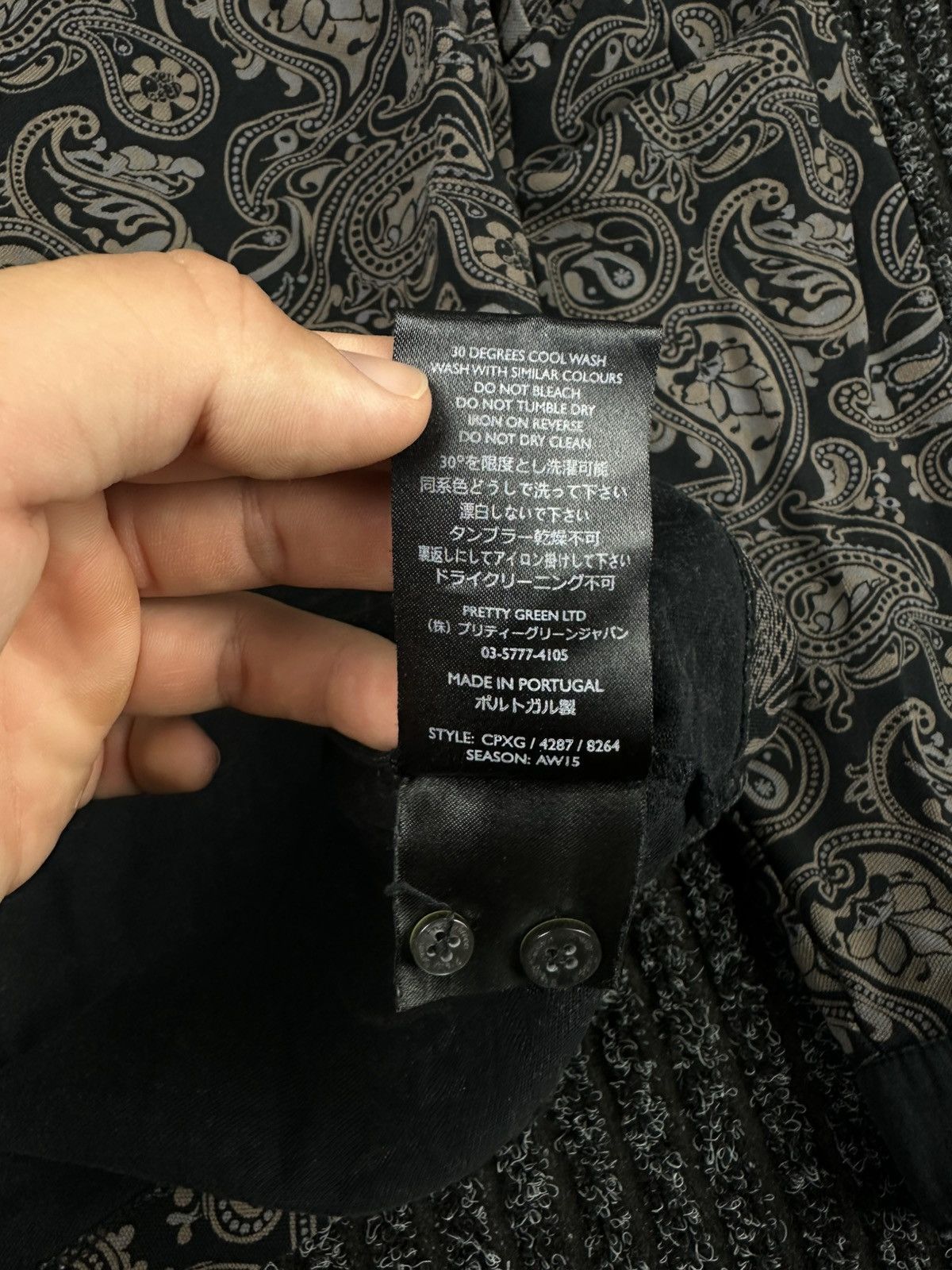 Pretty Green Pretty Green Paisley Long Sleeve Polo Shirt Black Beige Size US M / EU 48-50 / 2 - 7 Thumbnail